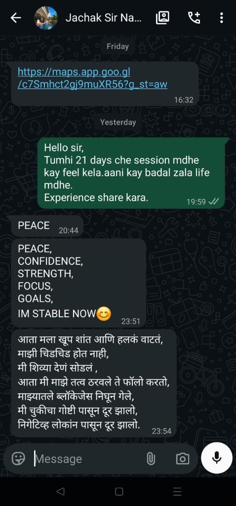 WhatsApp Review from Jachak Sir